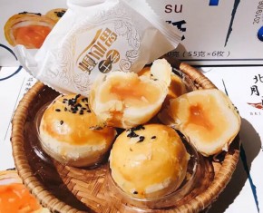 Bánh trứng chảy ngàn lớp Đài Loan và cách làm đơn giản tại nhà